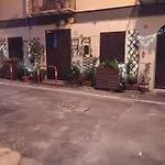 Casa Emilia